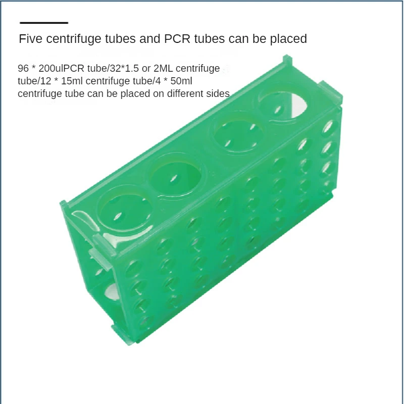 Biosharp 5/10/15ml Centrifuge Tube Rack Multifunctional Blood Collection Test Tube Rack 48/50 Holes Cryotube Flow Lab