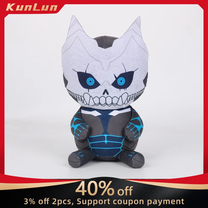 

28cm Anime Kaiju No. 8 Figure Plush Doll Kafka Hibino Figure Transforming Into A Monster Figur Collectible Toy Boy Birthday Gift