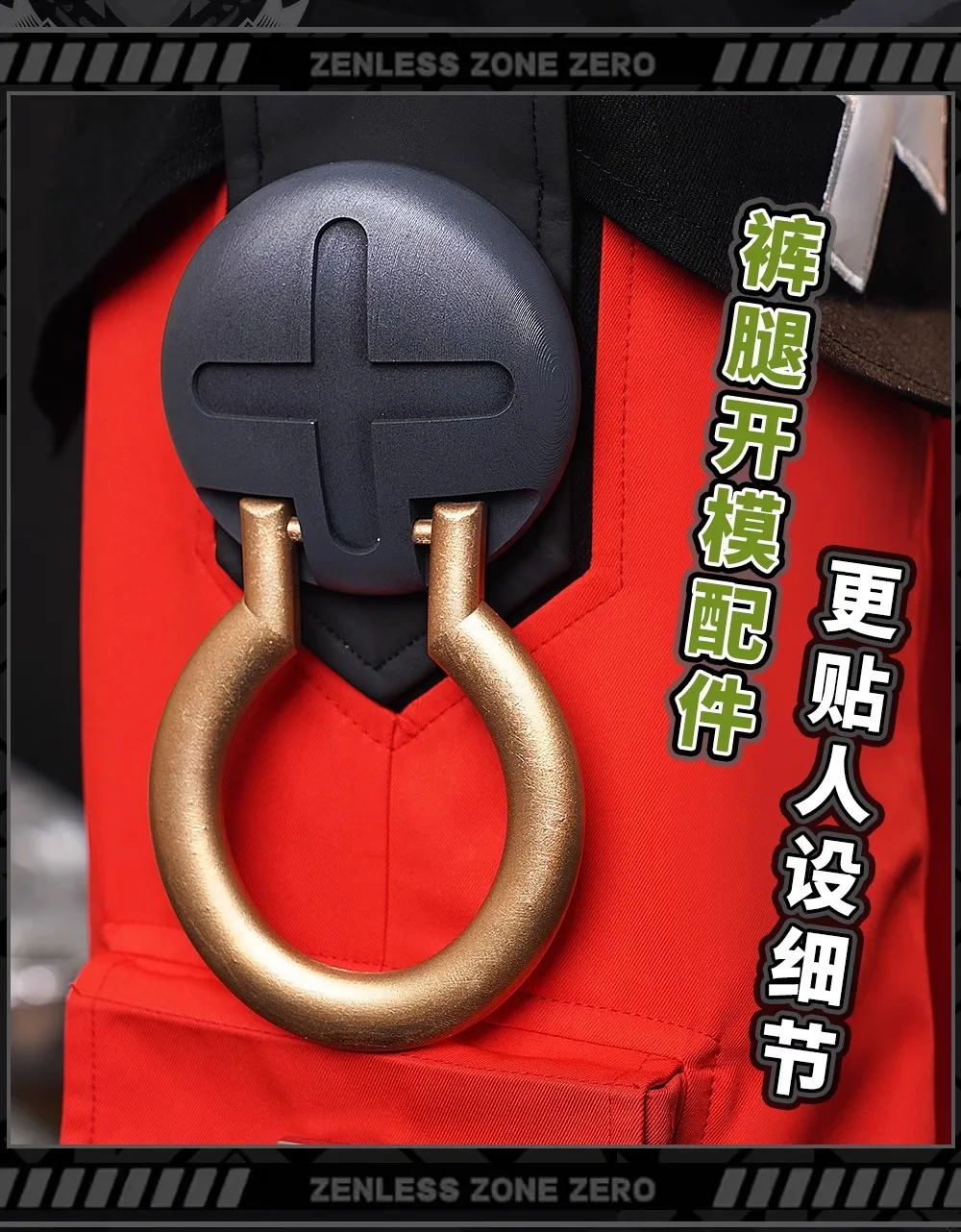 Zenless Zone Zero Piper Wheel Cosplay Wig Anime Uniform Halloween Outfit Shoes 207