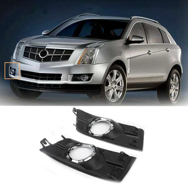 

2 шт., передний бампер для Cadillac SRX 2010-2016