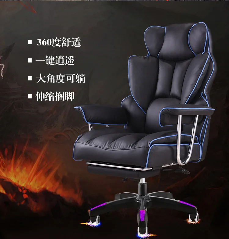 Description Picture 5 of itemHome Office Computer Desk Massage Chair With Footrest Reclining Executive Ergonomic Vibrating PU Leather Adjustable Office Chair