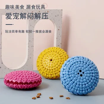 Dog Slow Feeder Toy Rubber Interactive Dog Food Dispensing Toy Pet Teething Toy  Interactive Slow Feeder Food Dispenser Bowl 3