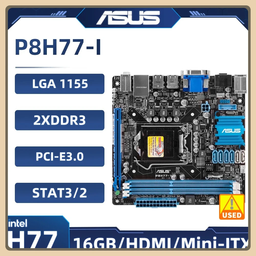 中古 ASUS P8H77-I Mini-ITX マザーボード LGA 1155 インテル H77 DDR3