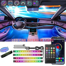 Led רכב רגל הסביבה אור עם USB מצית תאורה אחורית מוסיקה בקרת App RGB אוטומטי פנים דקורטיבית אורות| |  