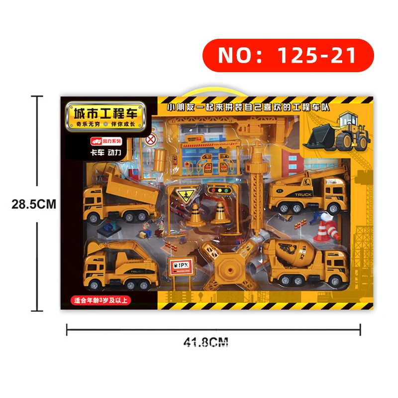Engineering Vehicle Toys Plastic Construction Excavator Tractor Dump Fire Truck Bulldozer Models Kids Boys Mini Gifts - 6