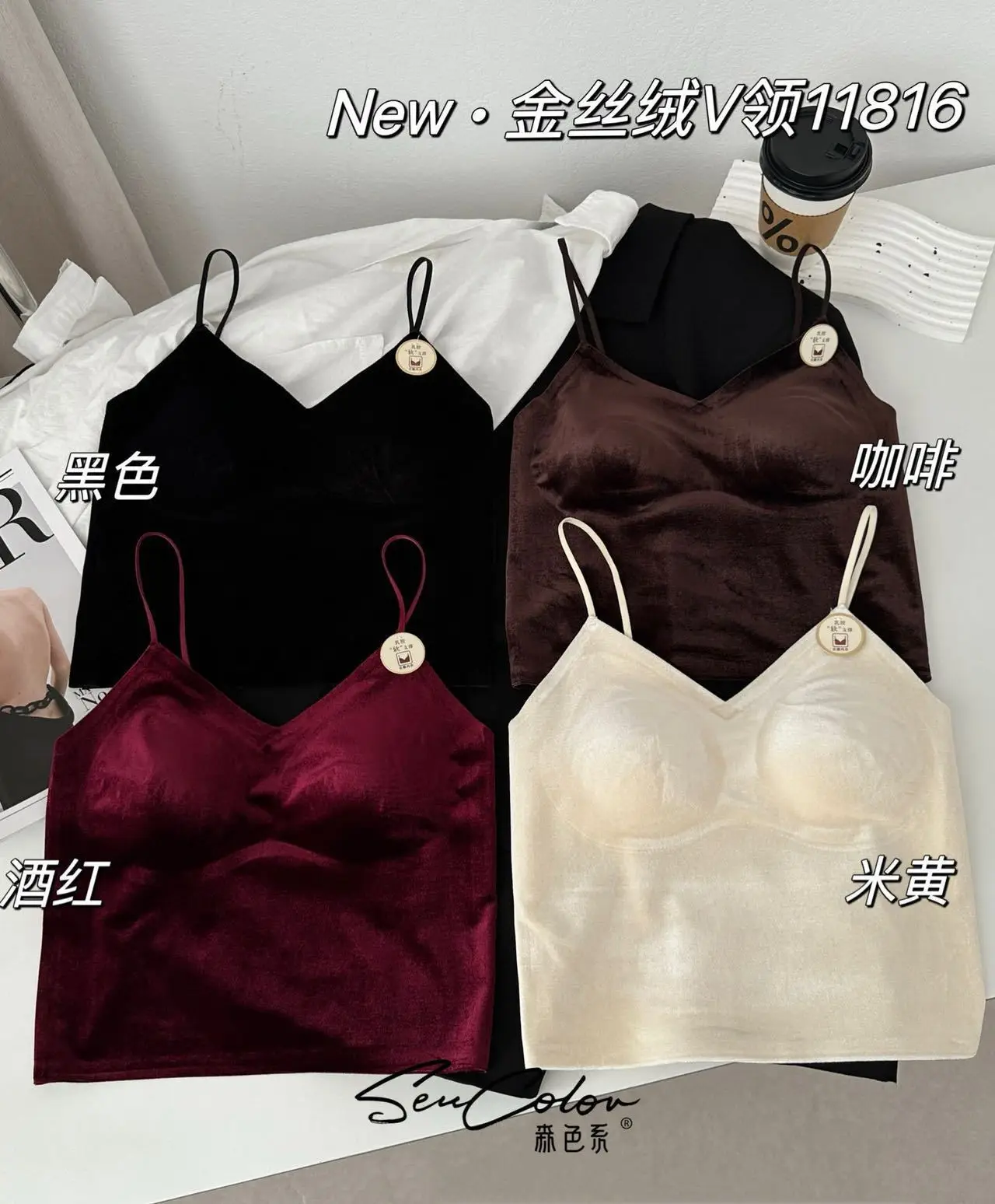 Gold Velvet Strap Vest with Chest Pad Internet Celebrity Style Wine Red Backless French Sexy V-neck Sleeveless Top