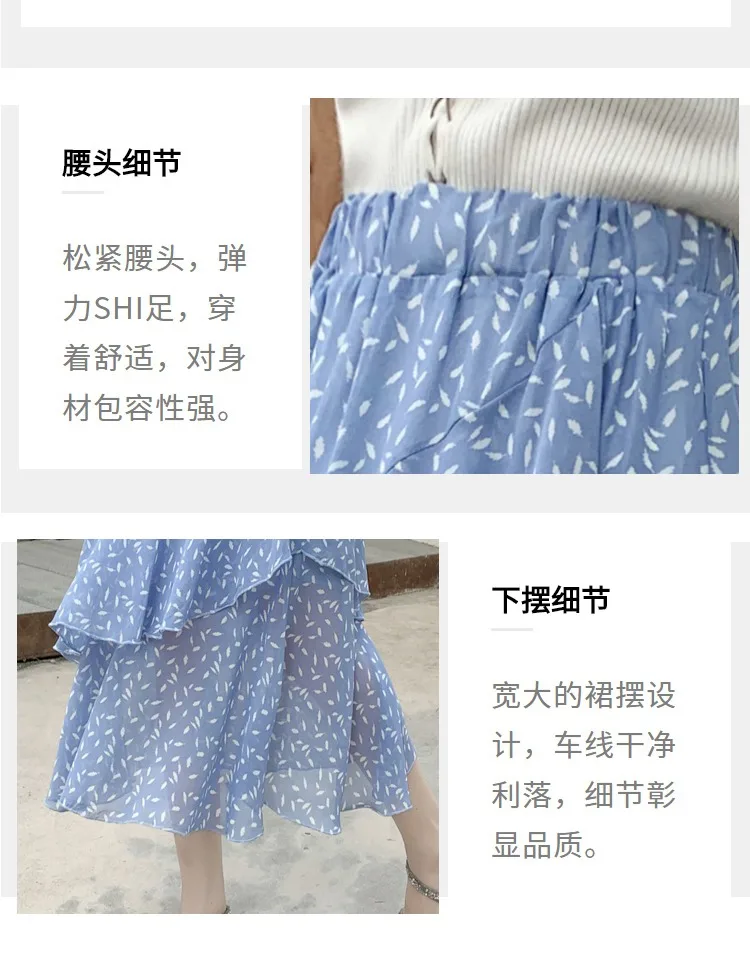 Summer Skirts Womens 2022 New Polka Dots Floral Print Chiffon Pleated Skirt Irregular Cake Skirt Casual Midi Skirt Women Clothes hoop skirt