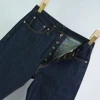 13oz Original Raw Red Selvedge Denim Jeans for Men 100% Cotton indigo Blue Loose Straight Pants Y2k American Vintage Japan 47501 3