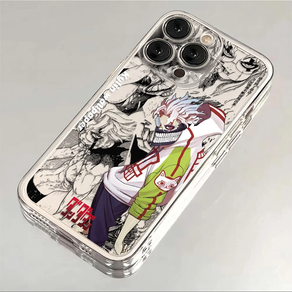 Dandadan Anime Cute Phone Case - Stylish and Durable Design