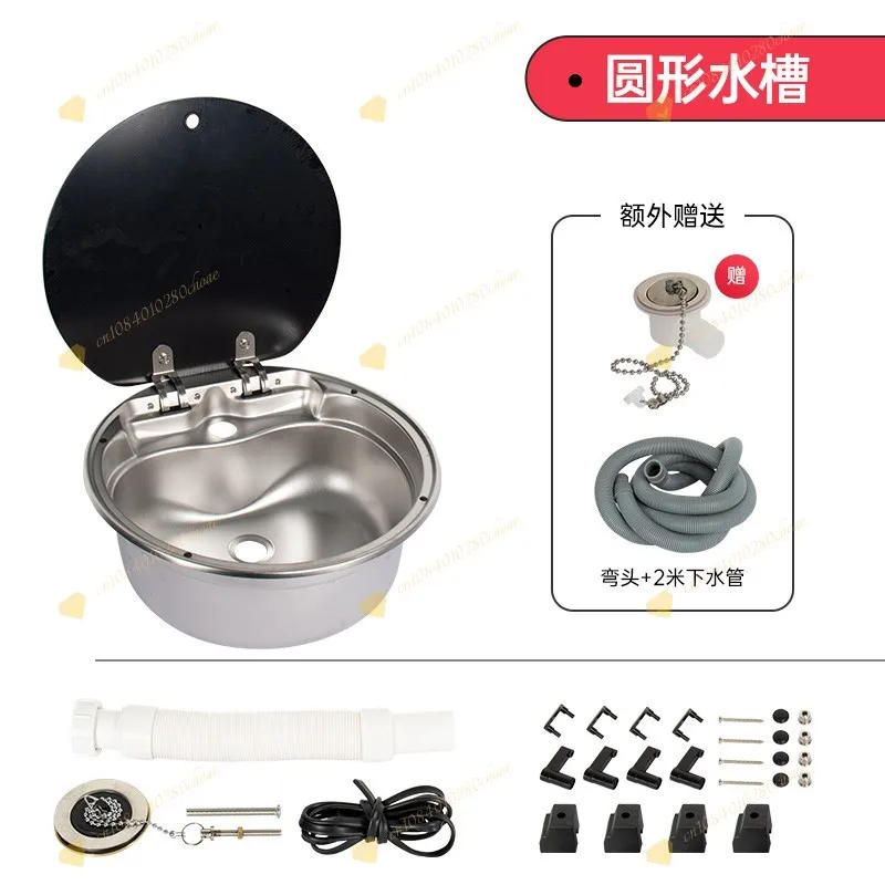 RV Sink with Covered Kitchen Sink Wash Trough Folding Flap Single Sink Stainless
