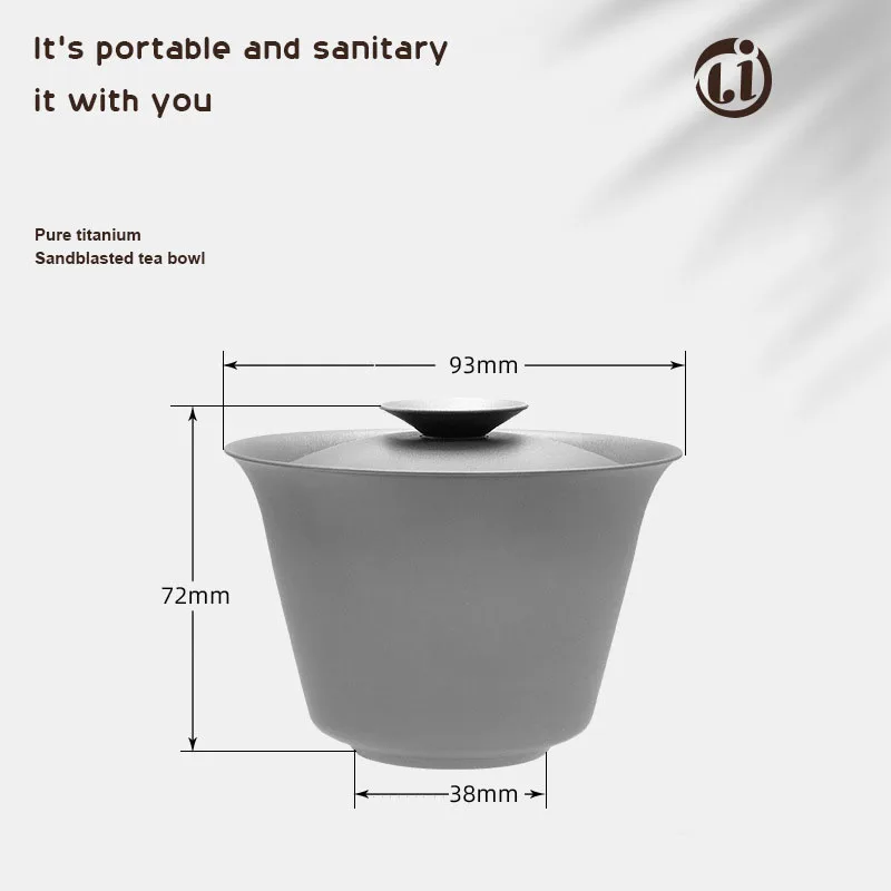 Pure Titanium Sancai Gaiwan Anti-ironing Anti-bacterial Preservation Home Outdoor Portable Tea Infuser Large Tea Bowl 130-180ML