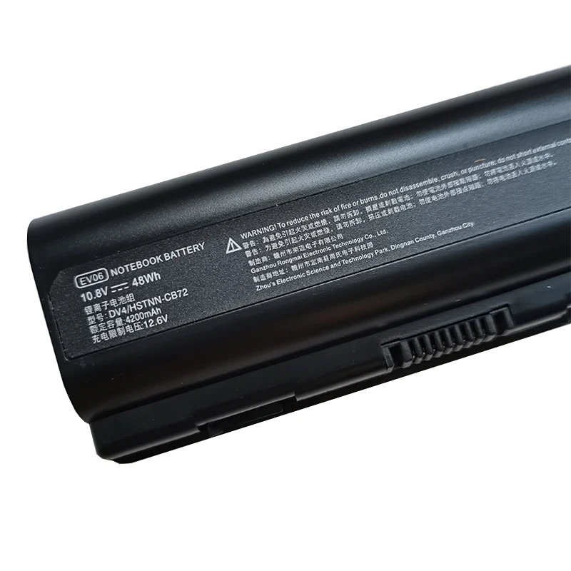 Laptop Battery For HP Pavilion DV4 G50 G60 G61 G70 G71 484170-001 484172-001 Compaq CQ40 CQ45 CQ50 CQ60 CQ61 CQ70 CQ71