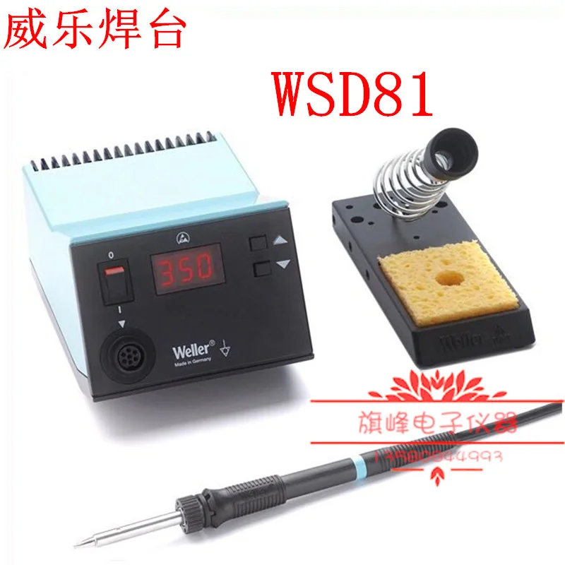 

Паяльная станция WSD81i WT1014 с цифровым дисплеем