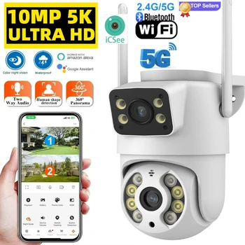 Icsee 5G 10MP 8MP Wifi Camera PTZ Outdoor Dual Screens Human Detection Dual Lenses 4K Security Protection IP Camera Audio iCSee 1