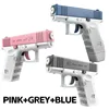 Summer Water Gun Toy New Bursts Pistol High-pressure Strong Charging Water Automatic Water Spray Children Toy Adult 1