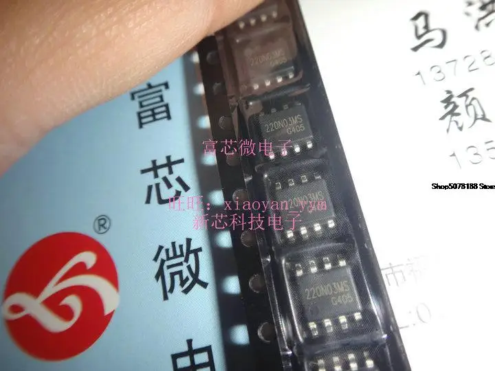 

10pieces 220N03MS BSO220N03MG SOP8 Original