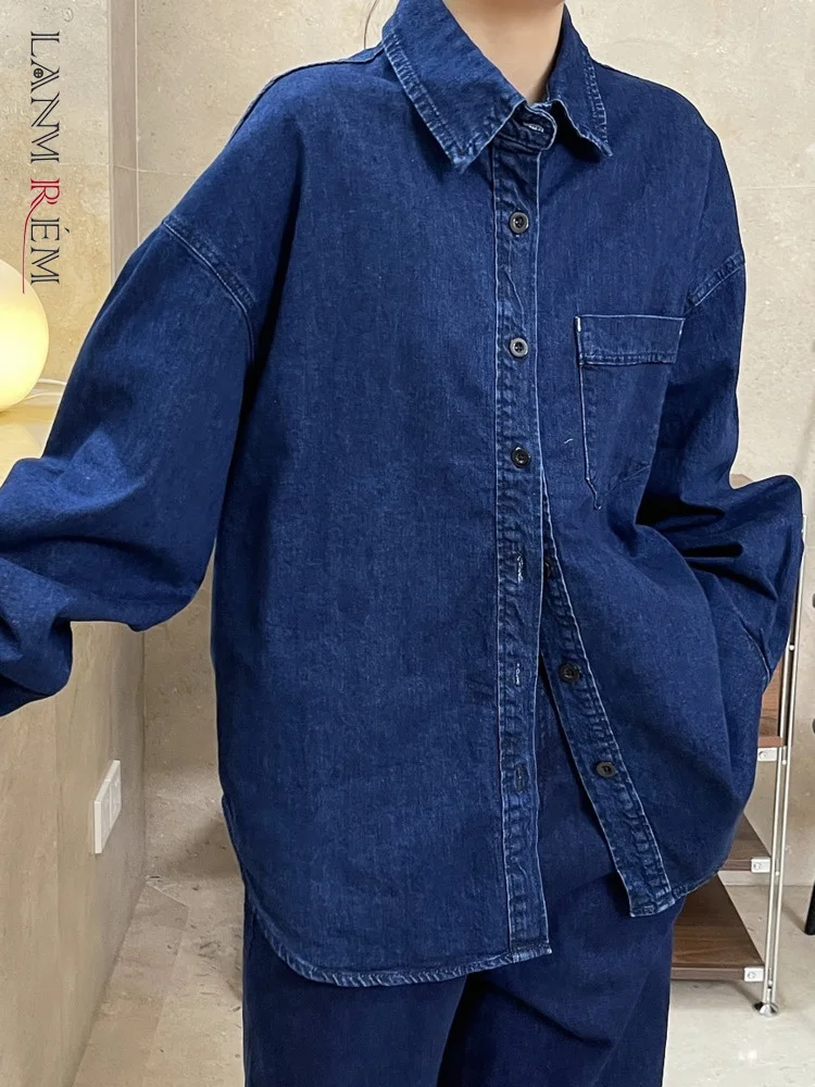 

[LANMREM] Korean Style Loose Denim Shirt For Women Lapel Single Breasted Long Sleeve Fashion Female Clothing 2023 Autumn New 26D