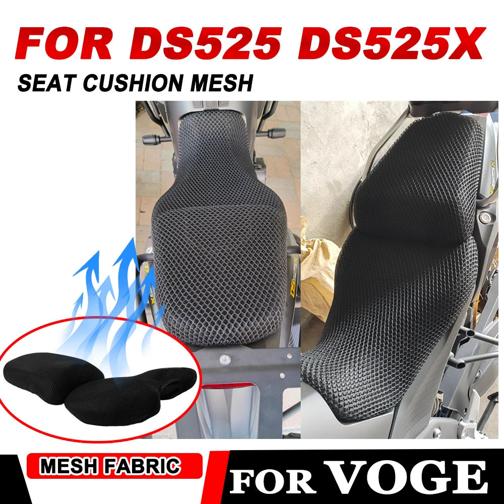 For VOGE DS525X 525DSX DSX525 DSX 525 DSX DS 525 Motorcycle Accessories Seat Cushion Cover Protector Guard 3D Sunscreen Mesh Pad