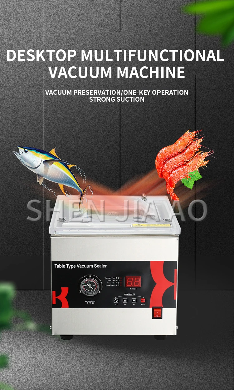 DZ-260C Industrial/Household Chamber Sealer Food Meat Fruit And Vegetable Vacuum