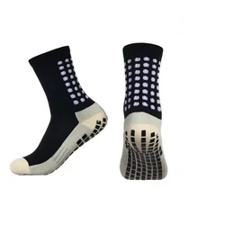 Breathable Anti - Slip Silicone Sports Socks - 4 Pairs (Black  1Pair)