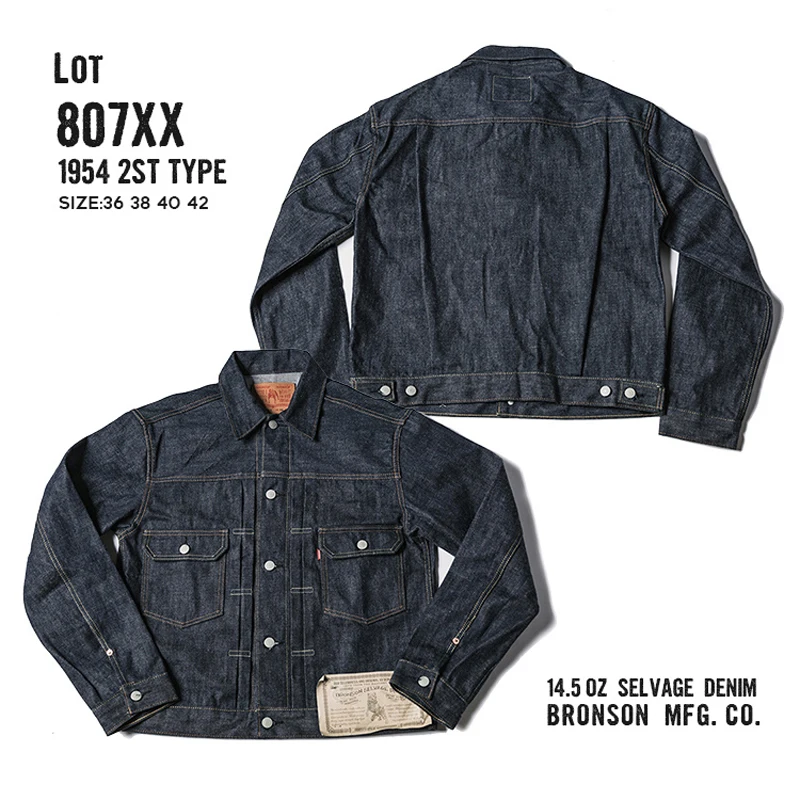 Bronson Lot 807XX 1954 tipo 2 giacca di jeans giacca da camionista in Denim con cimosa grezza 507XX