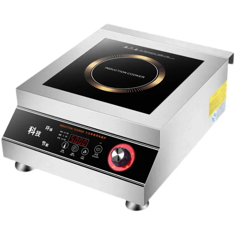 5000W commercial induction cooker high power stainless steel flat 4200W3500W commercial canteen restaurant induction cooker