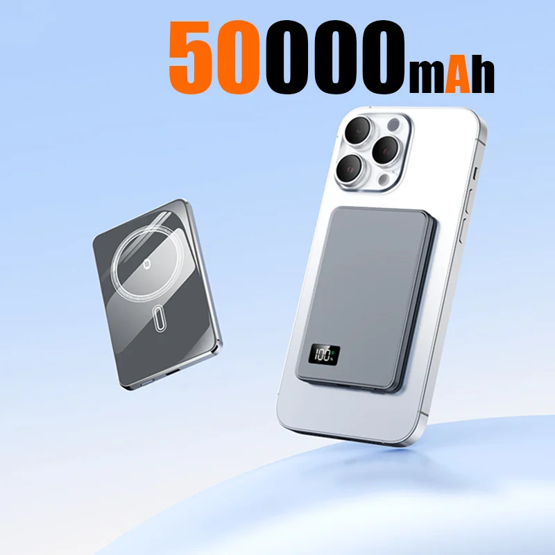 Grey-50000mAh