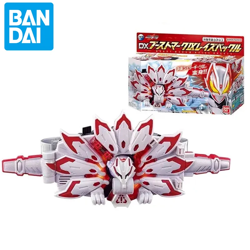 

Bandai Genuine Kamen Rider DX GEATS Propeller MK9 Buckle Final Form Linkage Props Anime Model Toys Children's Birthday Gifts