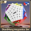 Diansheng Megaminx 5M Magnetic Gigaminx Magic Cube Stickerless 5x5 Dodecahedron Profession Speed Puzzle Toys 1