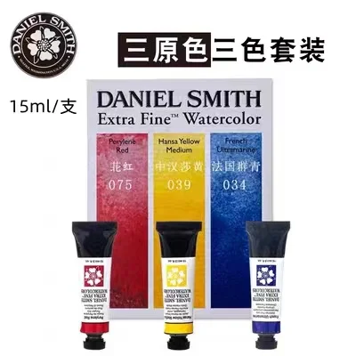 Daniel Smith Transparent Watercolor Ground  Daniel Smith Extra Fine  Watercolor Set - Water Color - Aliexpress