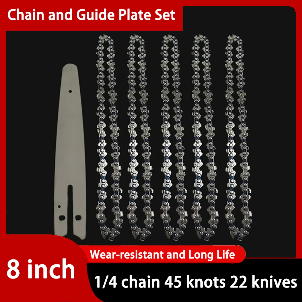 8 Inch Chainsaw Guide Bar And Saw Chain Set 45 Drive Link Electric Saw 1/4''P for Brushless Electric Saw Wood Cutter Spare Chain 6