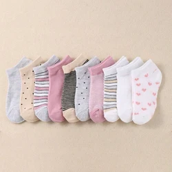 10 Pairs of Adorable Children's Socks - Cozy Striped & Heart Pattern Designs - 3 - 5Y (Pink)