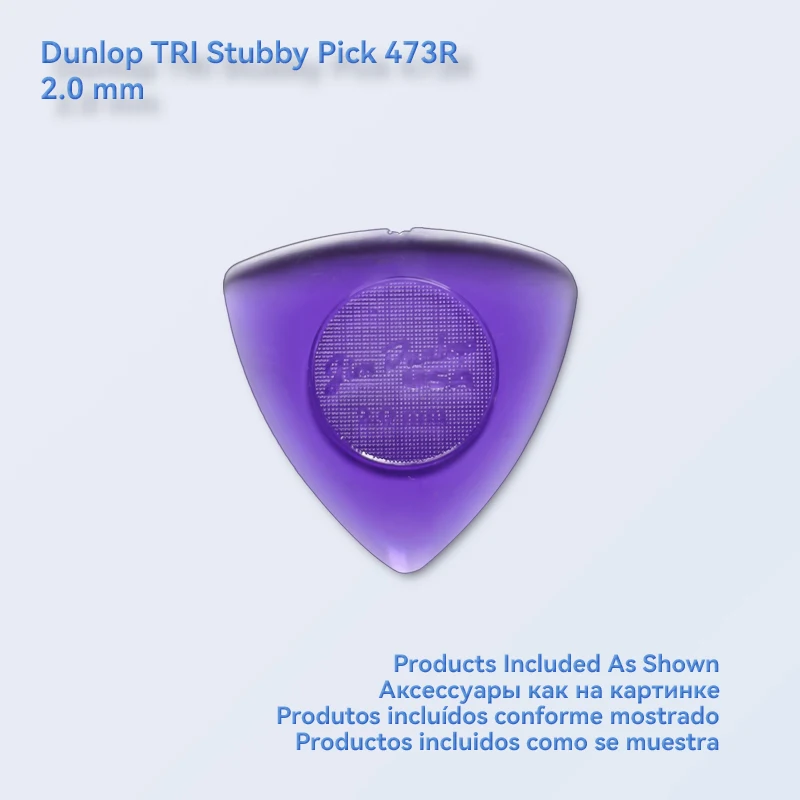 3pcs/1pc Dunlop Guitar Picks 473R TRI Stubby Pick 1.5/2.0