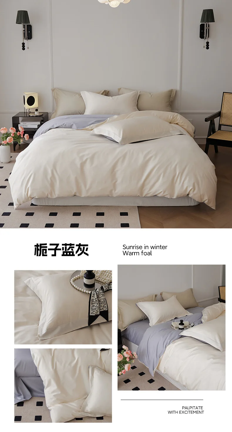 Gardenia Blue Grey.jpg