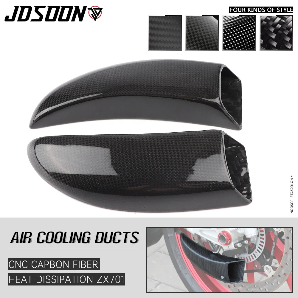 

Крышка радиатора переднего суппорта мотоцикла, вентиляционный тормоз, охлаждение для HONDA CB1300 CB 1300 cb1300 Super Four SP 2020 2021