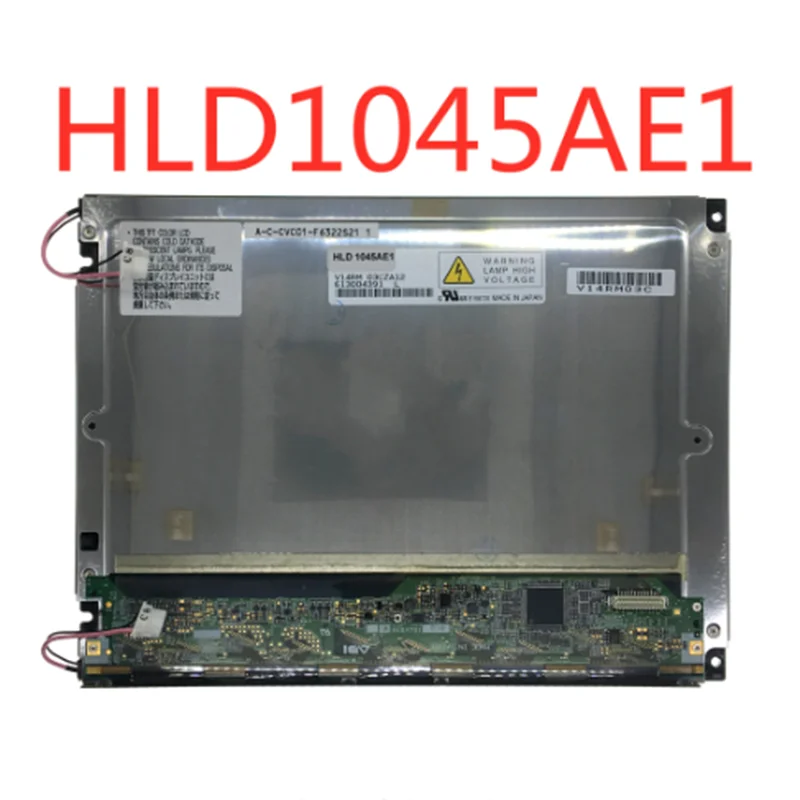 Lcd-module