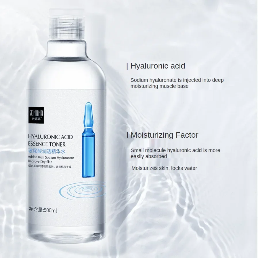 500ml Hyaluronic Acid Facial Essence Moisturizing Whiten Pore Shrink Anti-aging Freckle Anti Wrinkle VC Niacinamide Face Serum 4