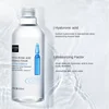 500ml Hyaluronic Acid Facial Essence Moisturizing Whiten Pore Shrink Anti-aging Freckle Anti Wrinkle VC Niacinamide Face Serum 4