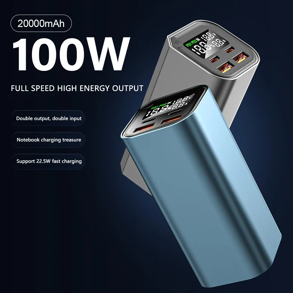

new PD100W bi-directional high power super fast charging 20000mAh mobile power notebook charging treasure