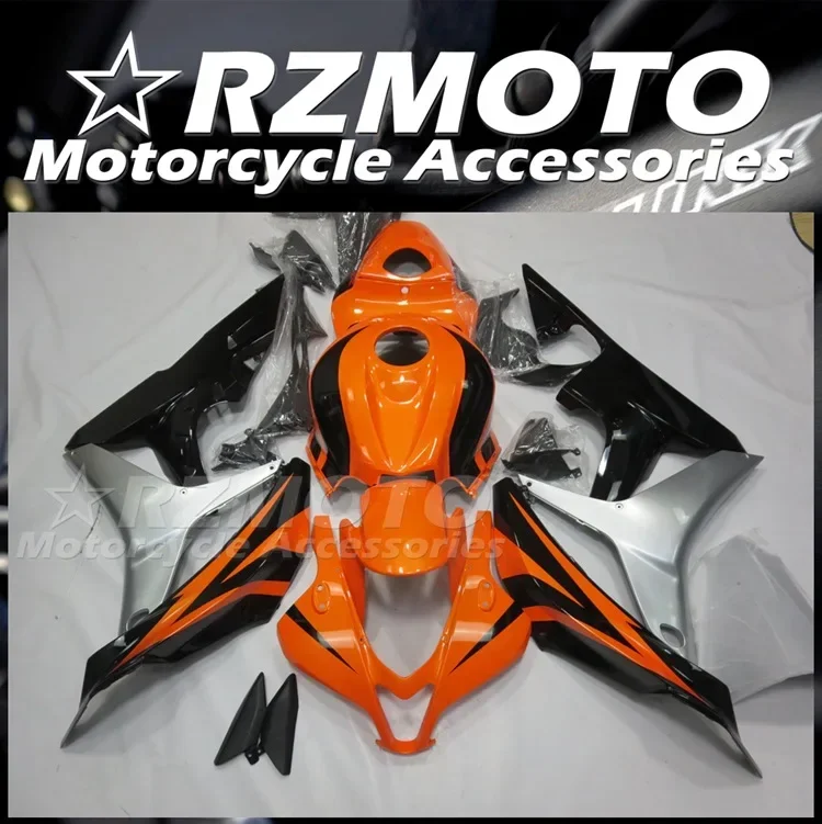

4Gifts Injection Mold New ABS Motorcycle Fairings Kit Fit For HONDA CBR600RR F5 2007 2008 07 08 Bodywork Set Custom Orange
