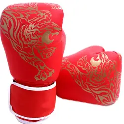 Premium Breathable PU Leather Boxing Gloves (R Tiger Map Adult)
