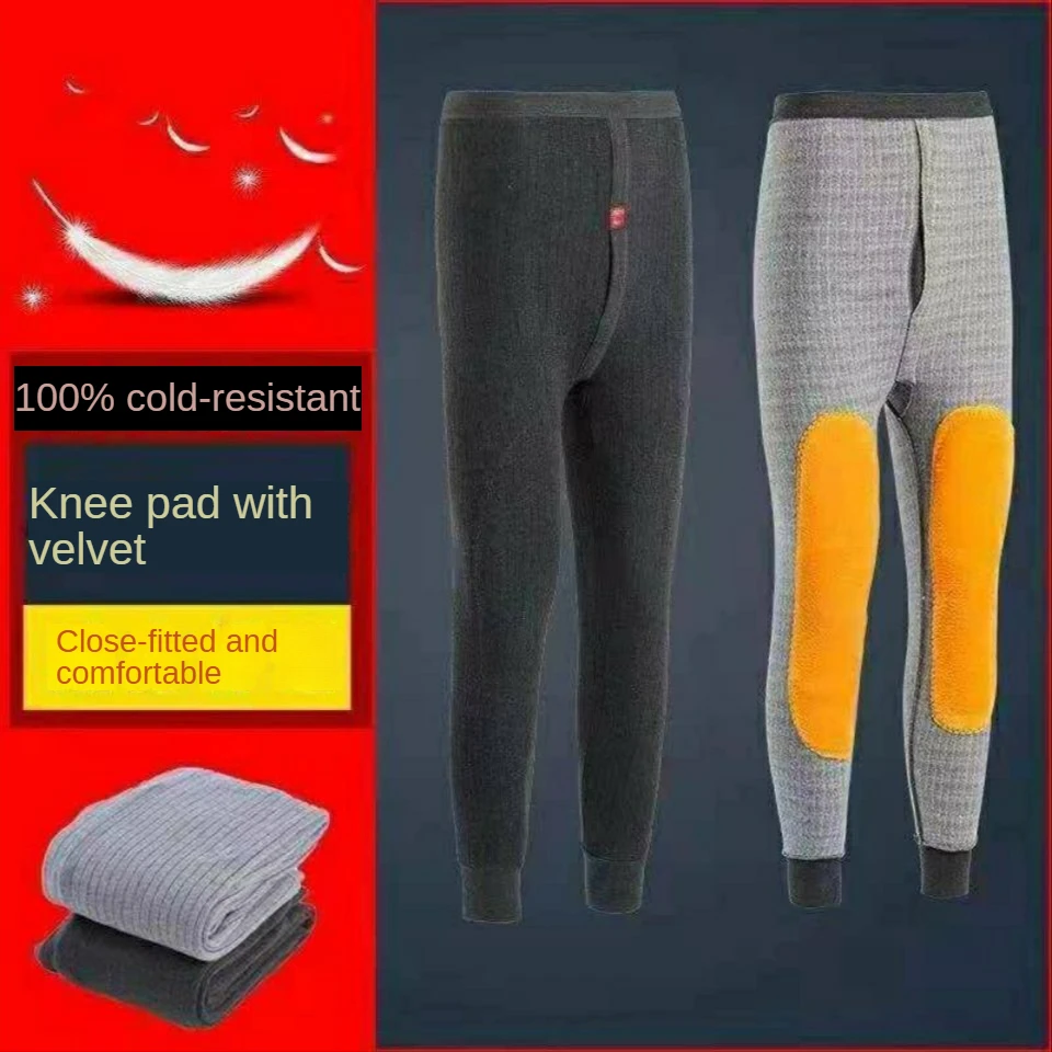 Man Winter Plush Thicken Cotton-padded Trousers Kneepad High Waist Thermal Pants Middle Aged Elderly Fattening Enlarge Leggings