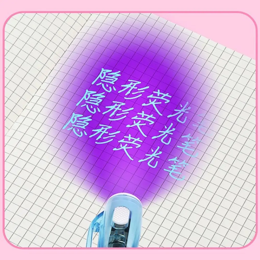 신비롭게 사라지는 투명펜 리필 포함 작은 라이트 젤 펜 귀여운 투명 마커 더블 헤드 LED UV 램프