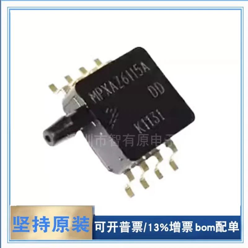 

Freeshipping 1PCS/Lot MPXAZ6115 MPXAZ6115AP 6115AP