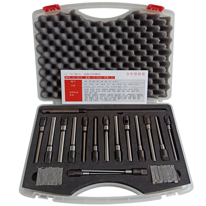 2263mmAutomotiveValveSeatReamerSetValveSeatRepairTool