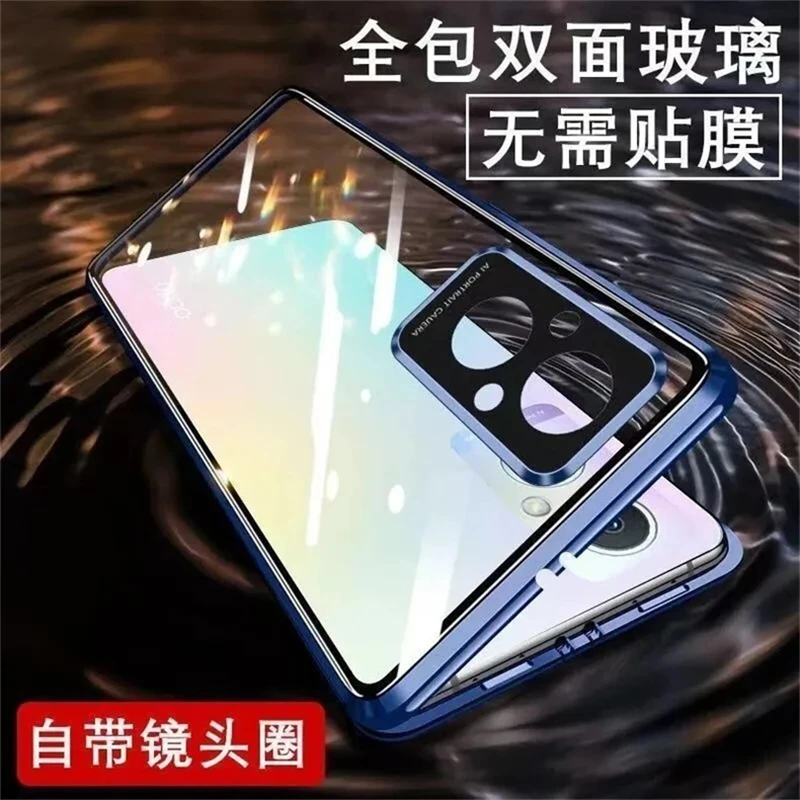 Full 360° Protective Magnetic Phone Case with Tempered Glass