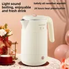 Xiao Yao 2.5L Stainless Steel Insulated Thermal Electric Kettle Dual Layer Anti-Scalding Smart Automatic Temperature Control 1