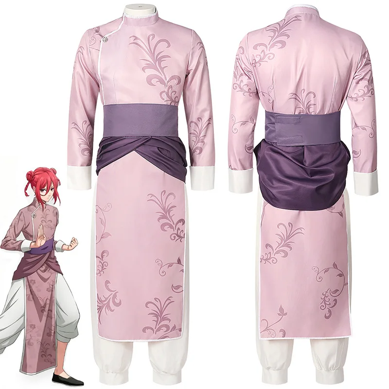 

Blue Lock Anime Chigiri Hyoma Cosplay China Costume Kung Fu Tang Suit Women Cheongsam Dress Uniforms for Party Halloween