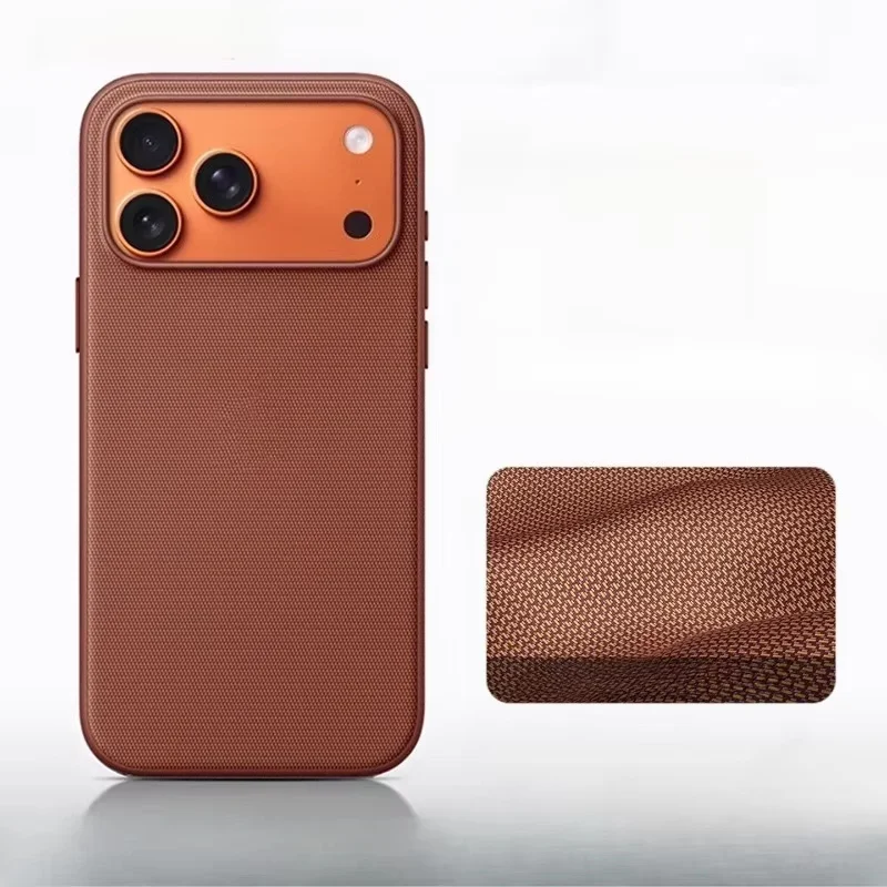 High-Quality TechWoven Magnetic Phone Case For iPhone 17/16/15/14/13 Pro Max For Magsafe Wireless Charging Tech Woven Back Cover 3