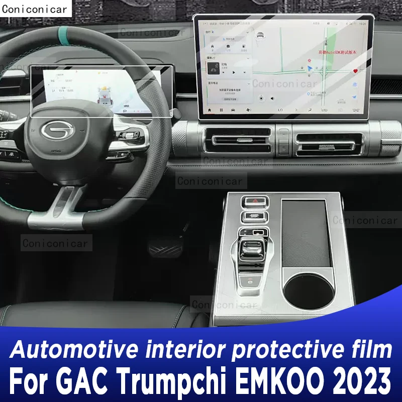 

Для GAC Trumpchi EMKOO 2023 панель редуктора навигации автомобильного интерьера экрана телефона наклейка против царапин